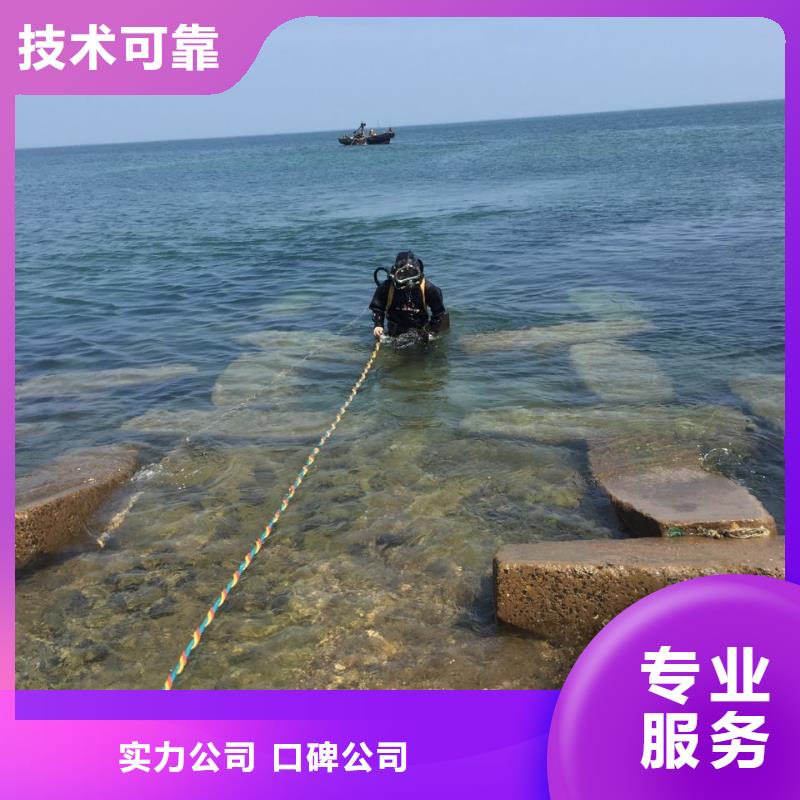 本地堵漏队伍<水池堵漏公司>积极响应