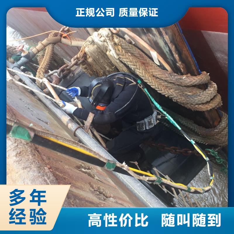 福州市水下安装气囊封堵公司-细节决定成败方法