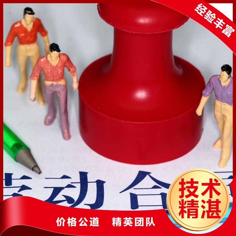 高要沙湾劳务派遣按需定制