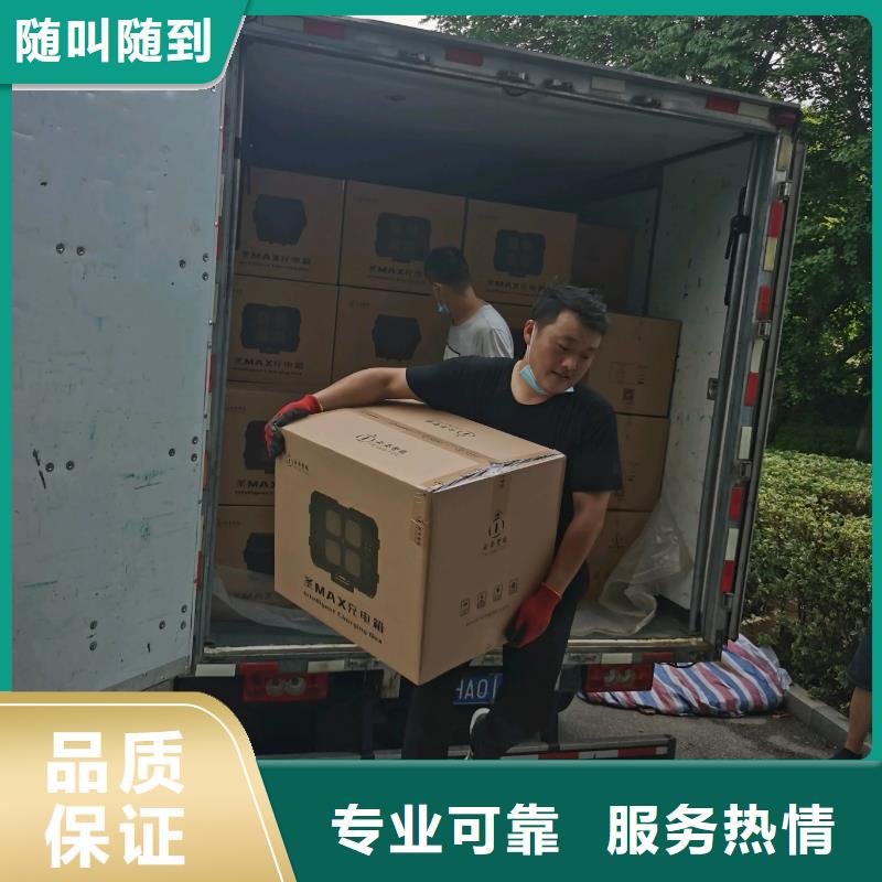 中山市南朗劳动派遣公司在线咨询