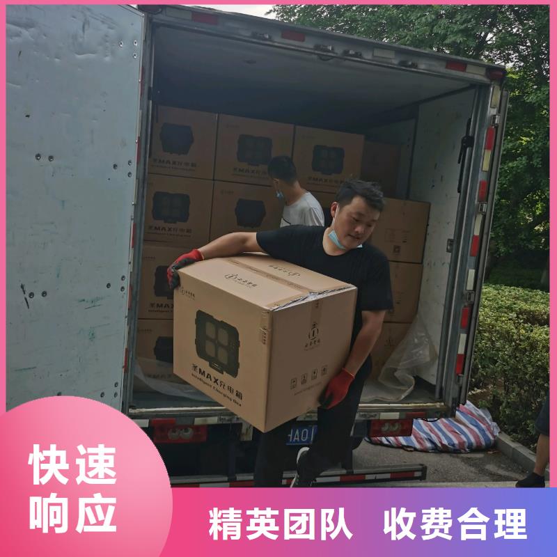 从化劳务派遣公司哪里的好?