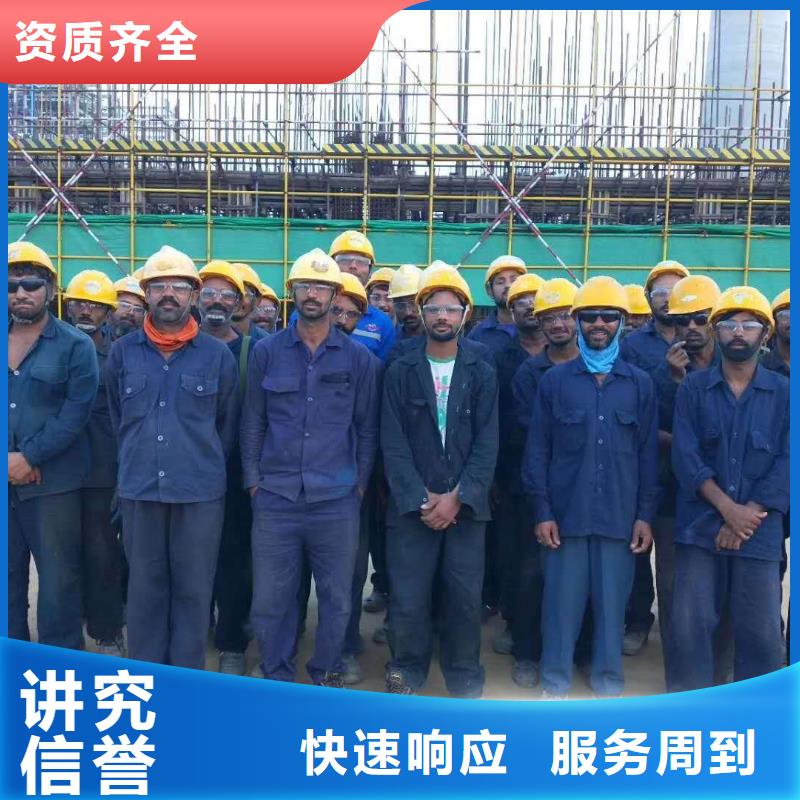 中山市阜沙劳务公司厂家