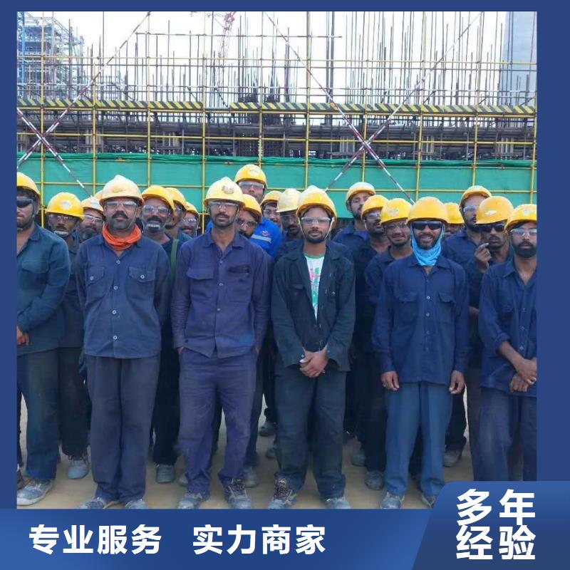 劳务派遣_人事工作正规公司