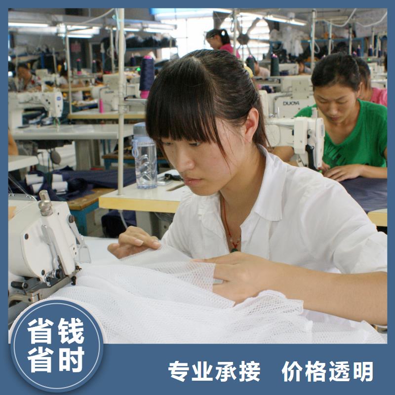 佛山市南山镇劳动派遣公司规格