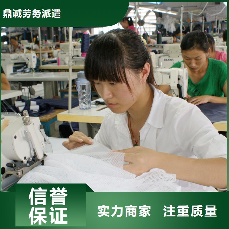 肇庆市大旺临时工派遣哪家性价比高?