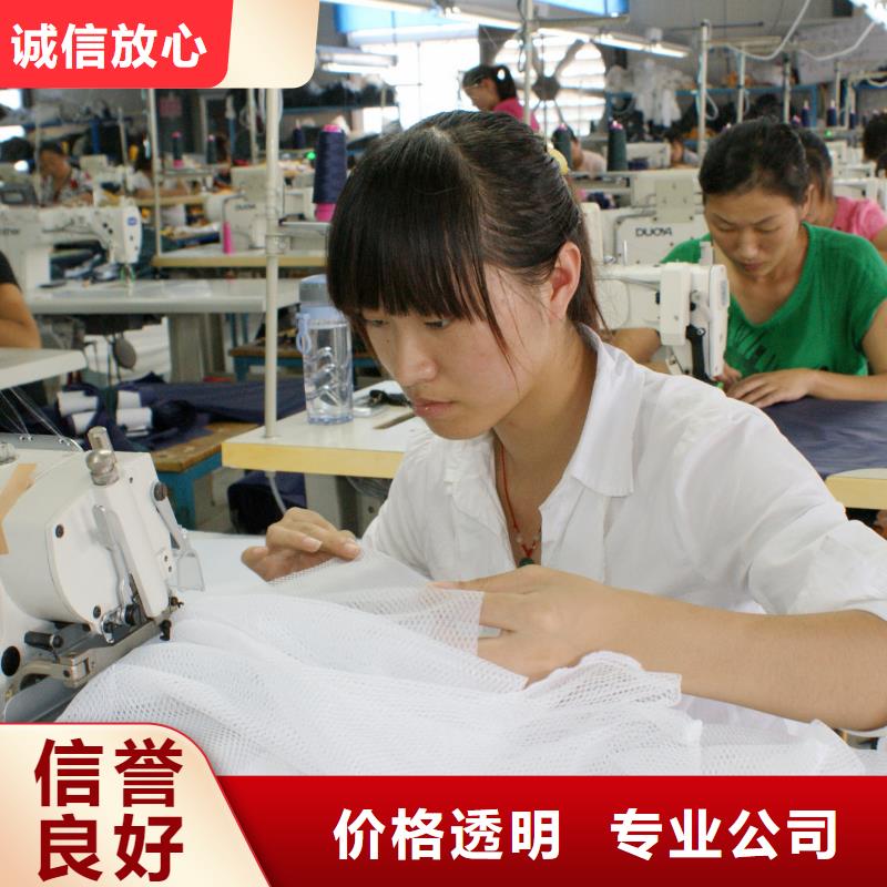 劳务派遣劳务派遣公司信誉保证