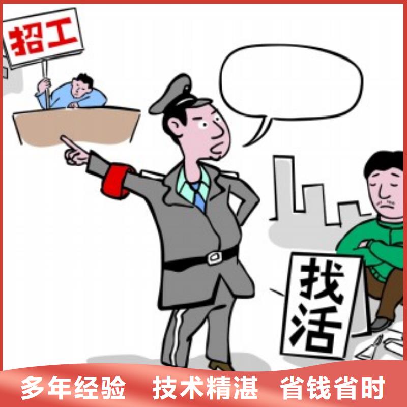 番禺劳务派遣