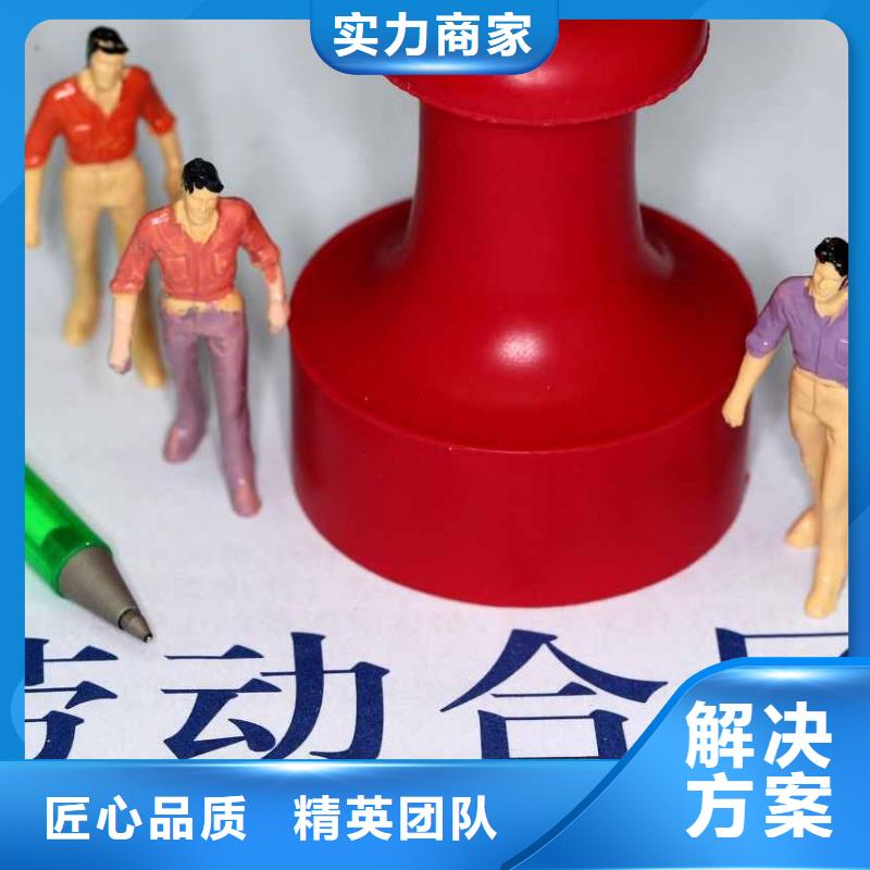 云浮劳务派遣可定制