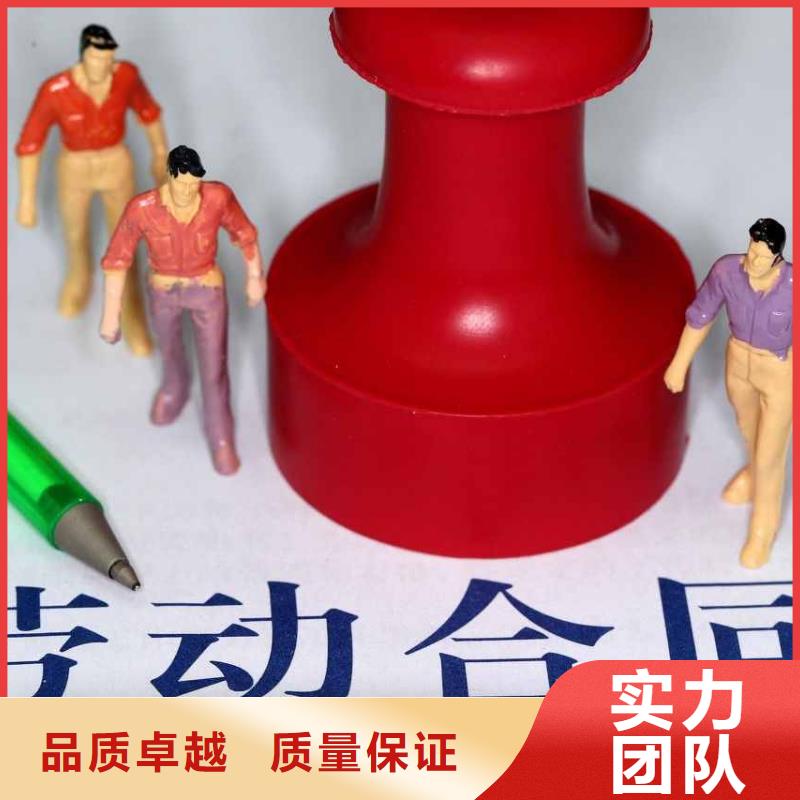 佛山市南山镇劳动派遣公司规格