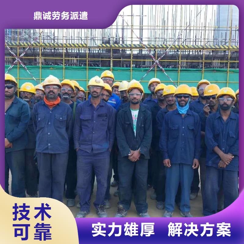 禅城区劳务派遣选择?