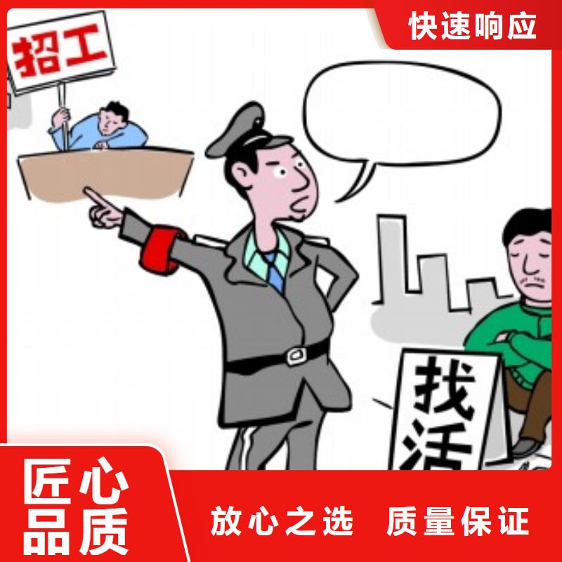 高要沙湾劳务派遣按需定制