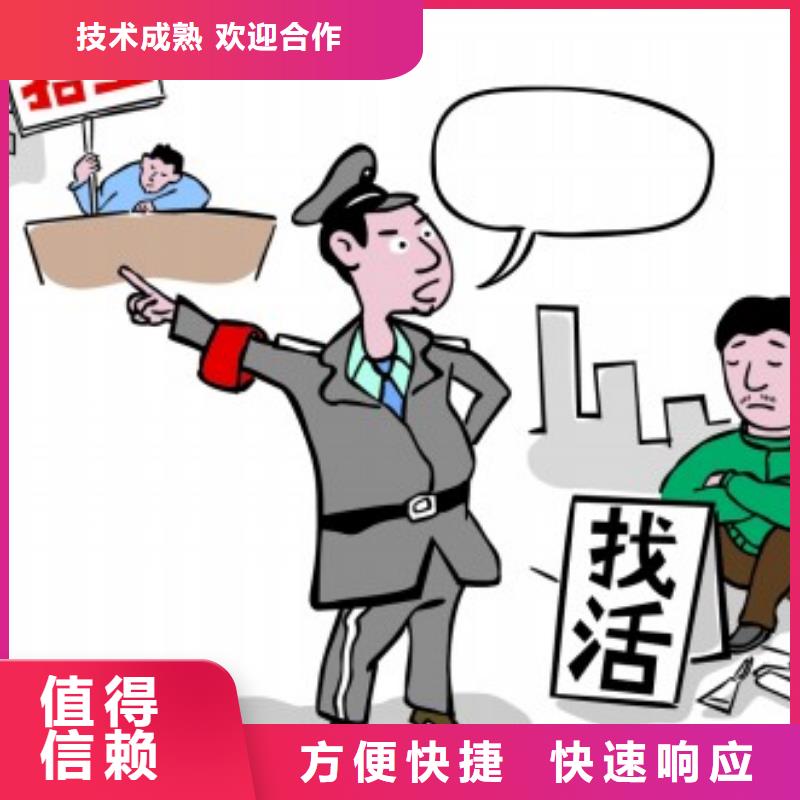 大良
劳动派遣公司按天结算