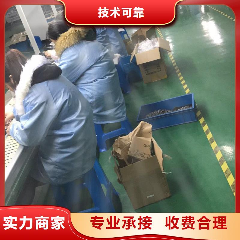 更合镇劳务派遣公司怎么收费2025全+境/闪+送