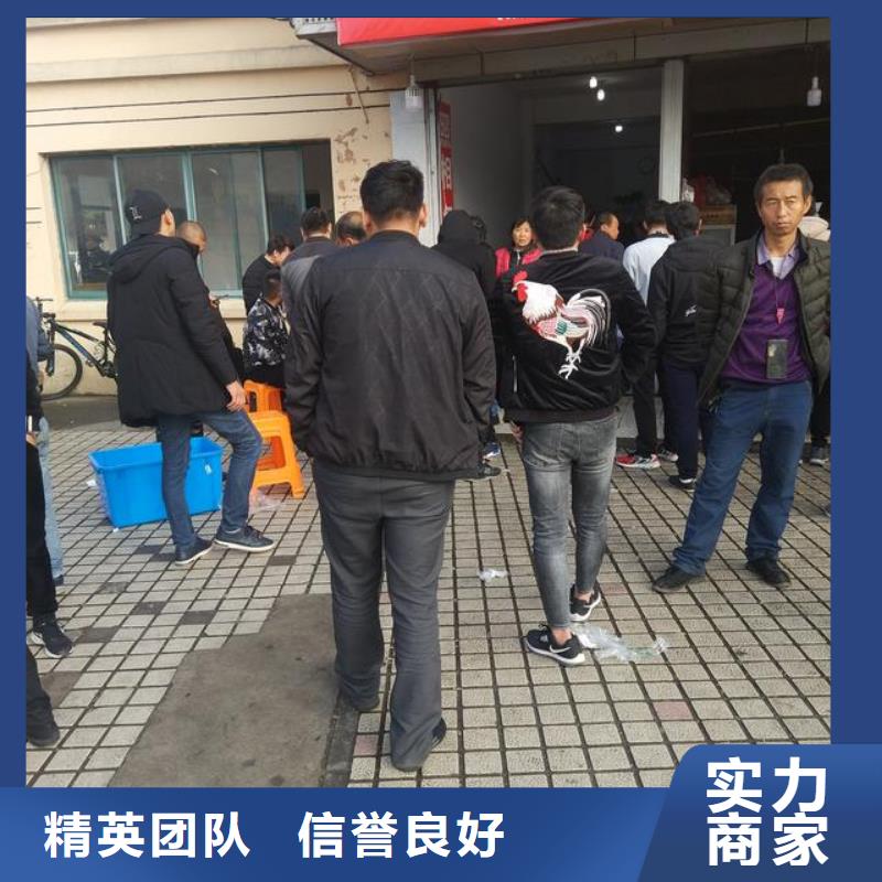 顺德区北滘劳务派遣靠谱厂家