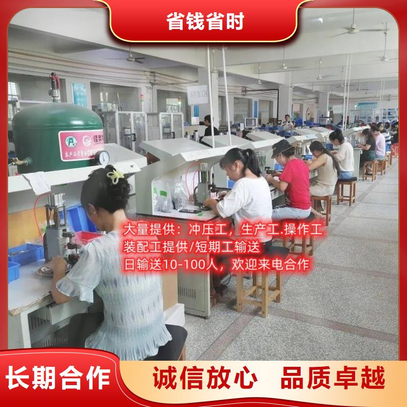更合镇劳务派遣公司怎么收费2025全+境/闪+送