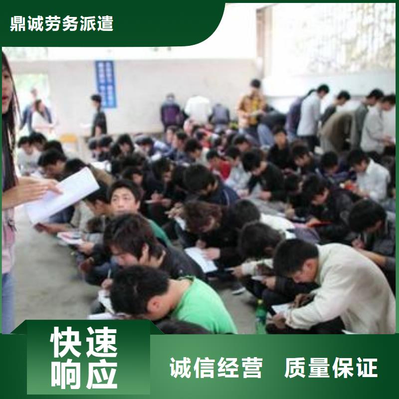 南海区小塘狮山镇劳务派遣价格表?