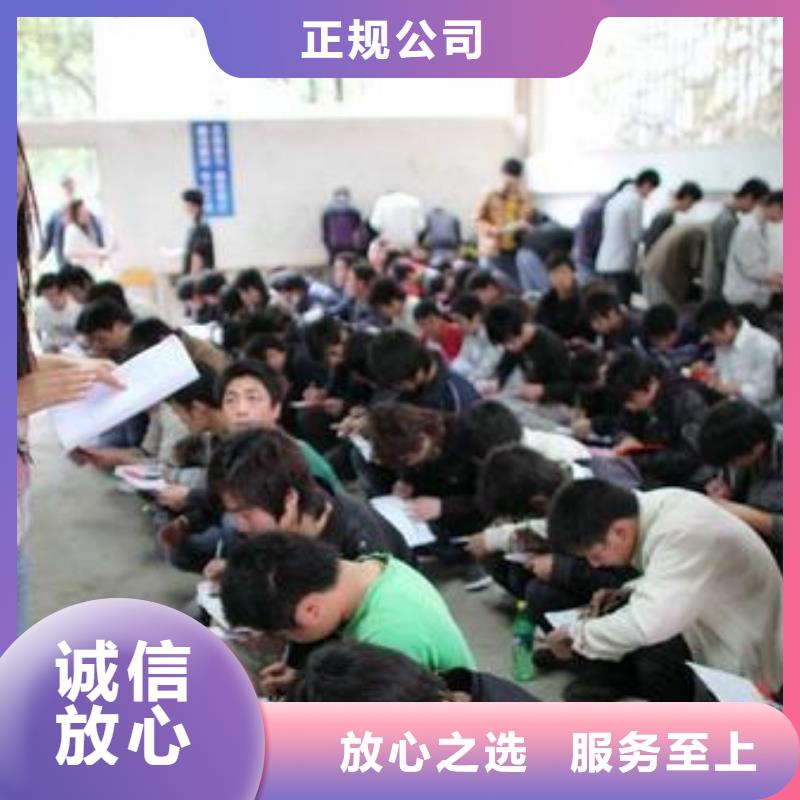 鹤山劳务派遣来电咨询