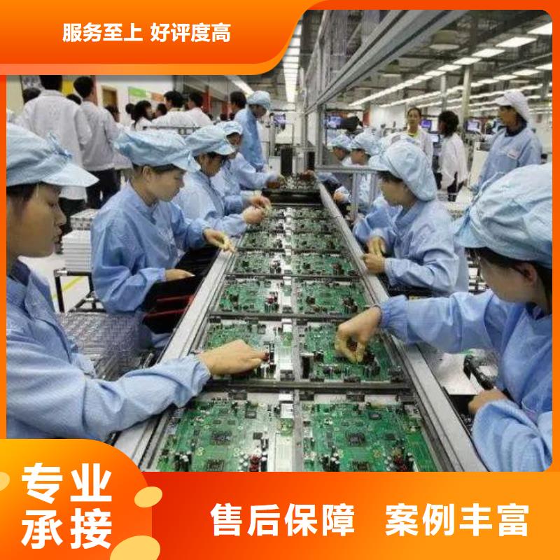 佛山市杨和镇劳务输出和劳务中介优惠多