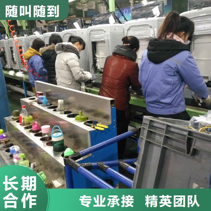 广东佛山乐从镇劳务派遣公司怎么找来电咨询