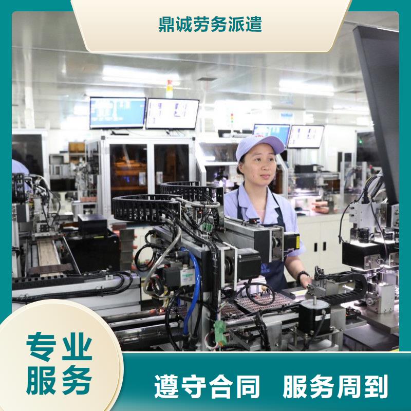 佛山市南山镇劳动派遣公司规格