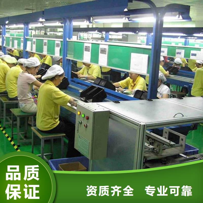 顺德区伦教劳动派遣公司收费情况?