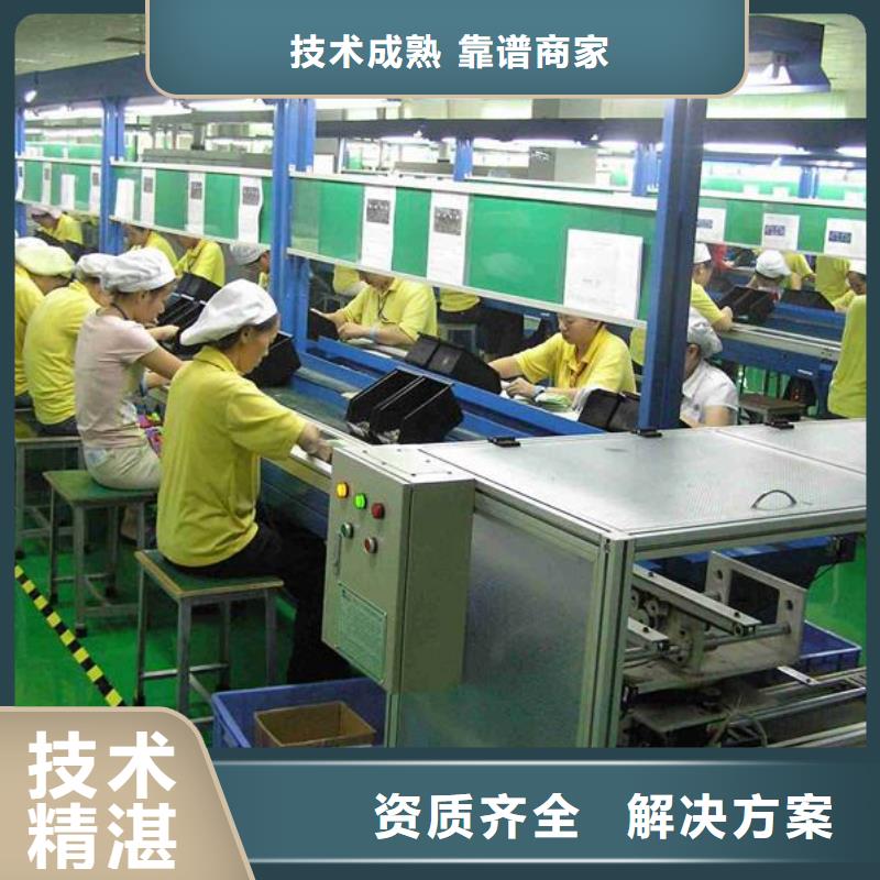 顺德区杏坛正规劳务派遣公司价格?