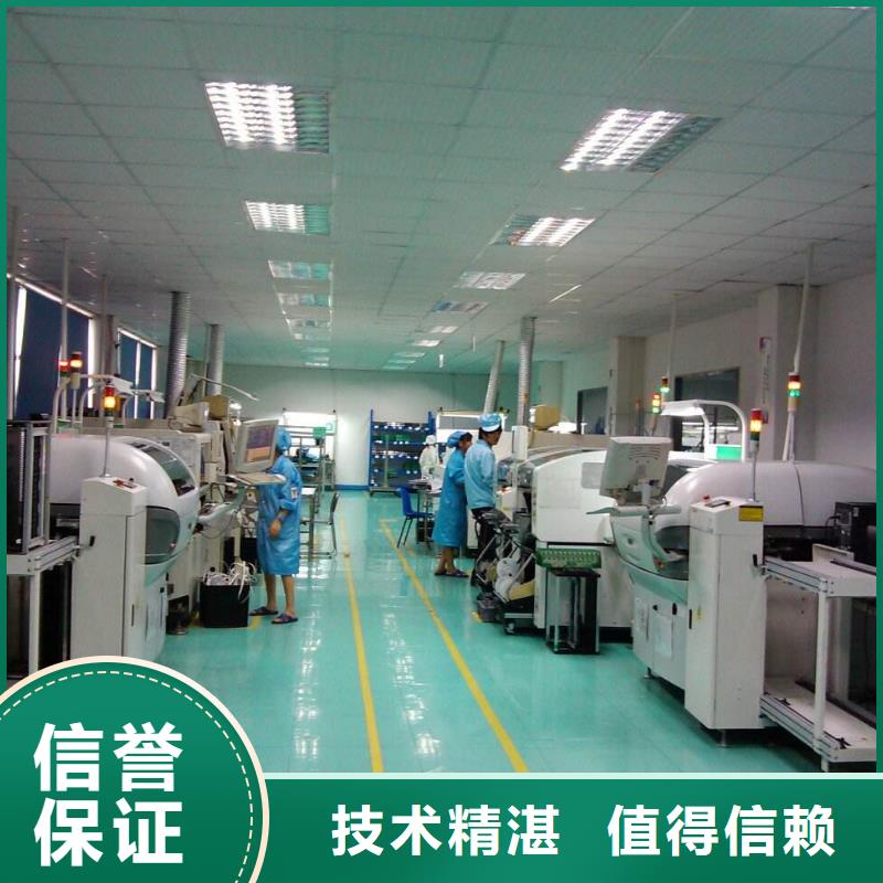 佛山市南庄镇临时工派遣实体大厂