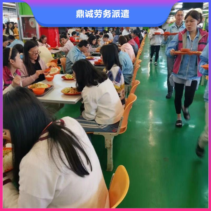 中山市横栏长期劳务派遣在线咨询