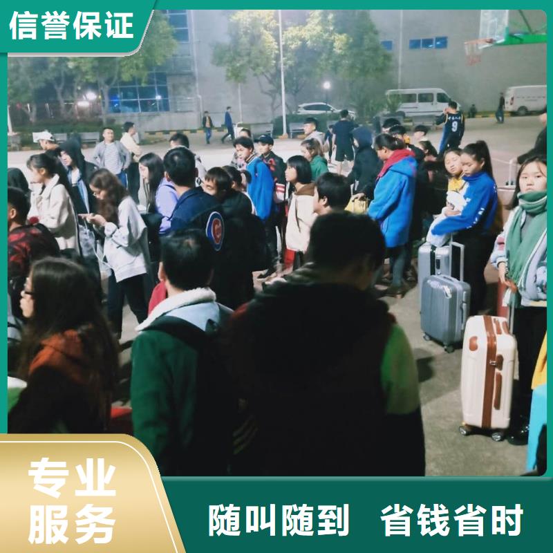 南海区西樵长期劳务派遣价格表?