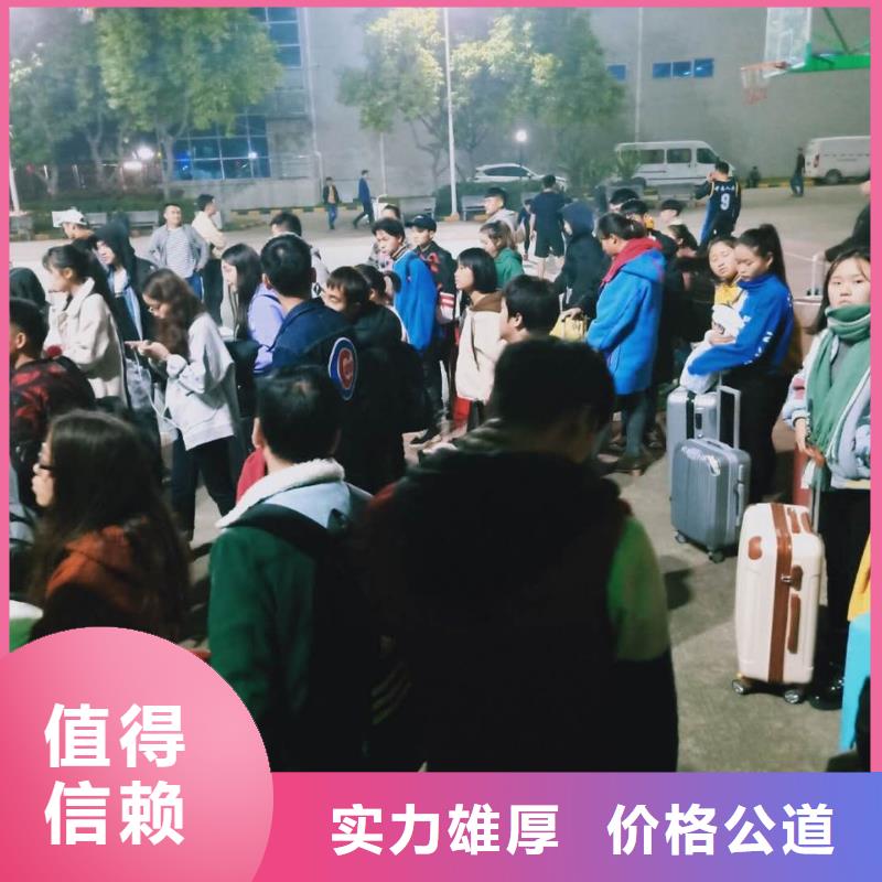 广东佛山乐从镇劳务派遣公司怎么找来电咨询