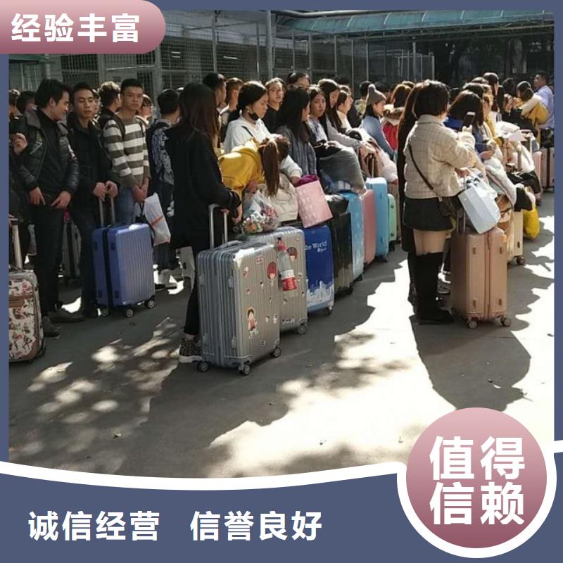 珠海市南屏镇劳务派遣公司