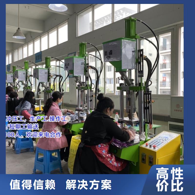 顺德区杏坛正规劳务派遣公司价格?