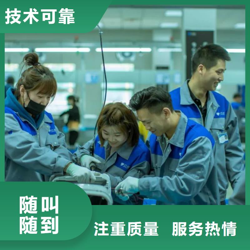 鹤山市桃源临时工派遣劳务派遣团队