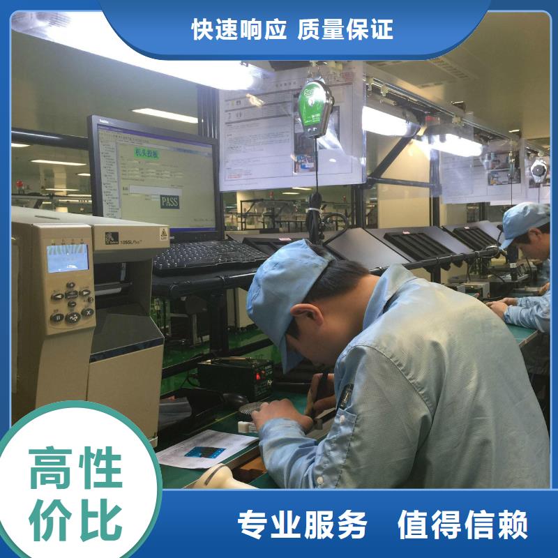 广东佛山乐从镇劳务派遣公司怎么找来电咨询