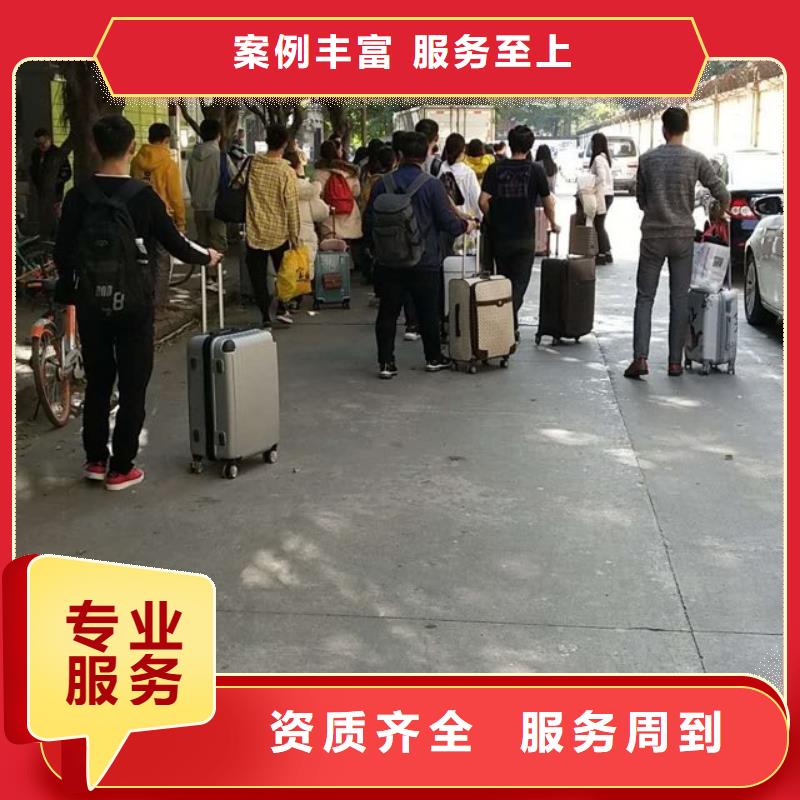 更合镇劳务派遣公司怎么收费2025全+境/闪+送