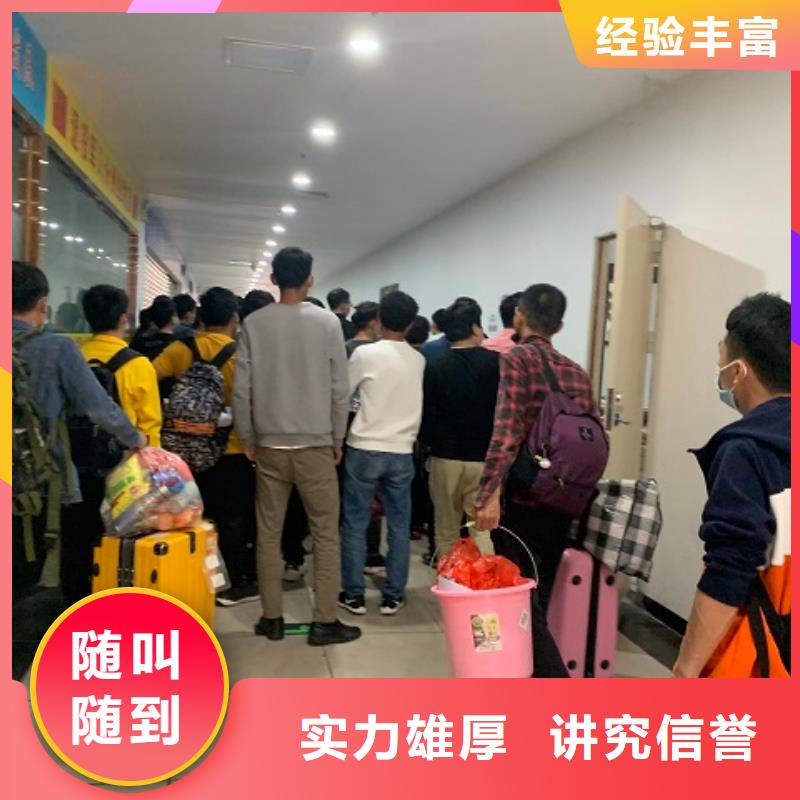 番禺劳务派遣