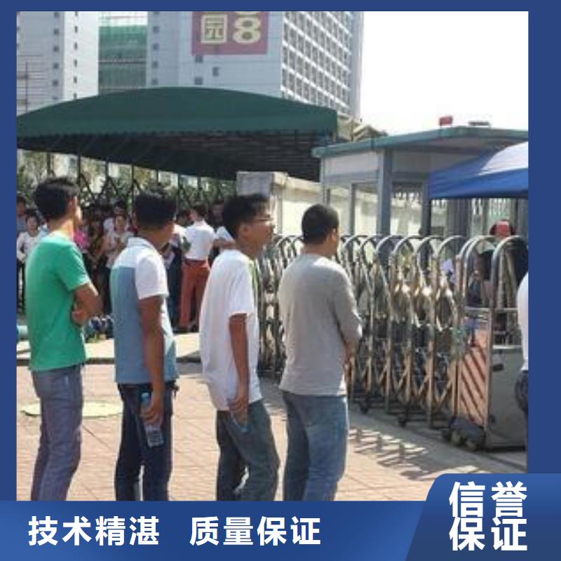 四会区大旺劳务公司信息
