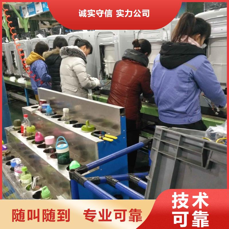 鹤山劳务派遣来电咨询