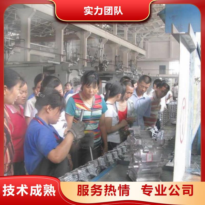 顺德区杏坛劳务派遣公司铸造辉煌?