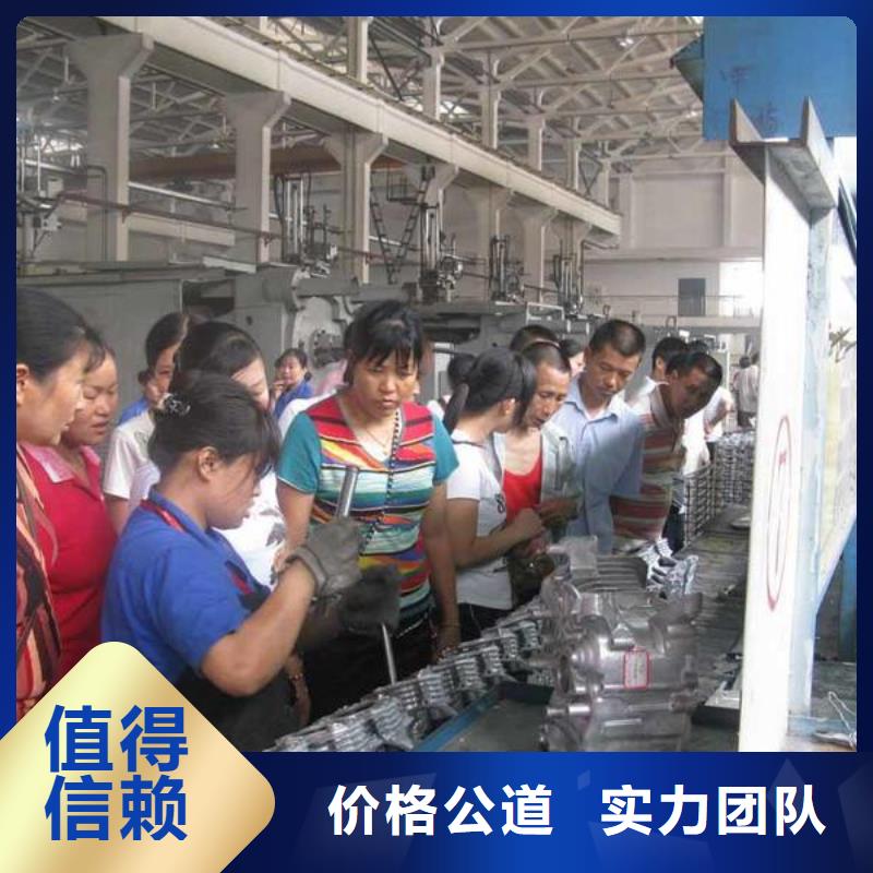 顺德区龙江正规劳务派遣公司怎么收费