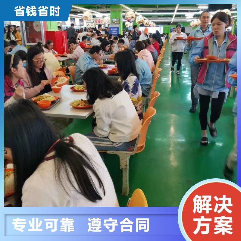 鹤山劳务派遣来电咨询