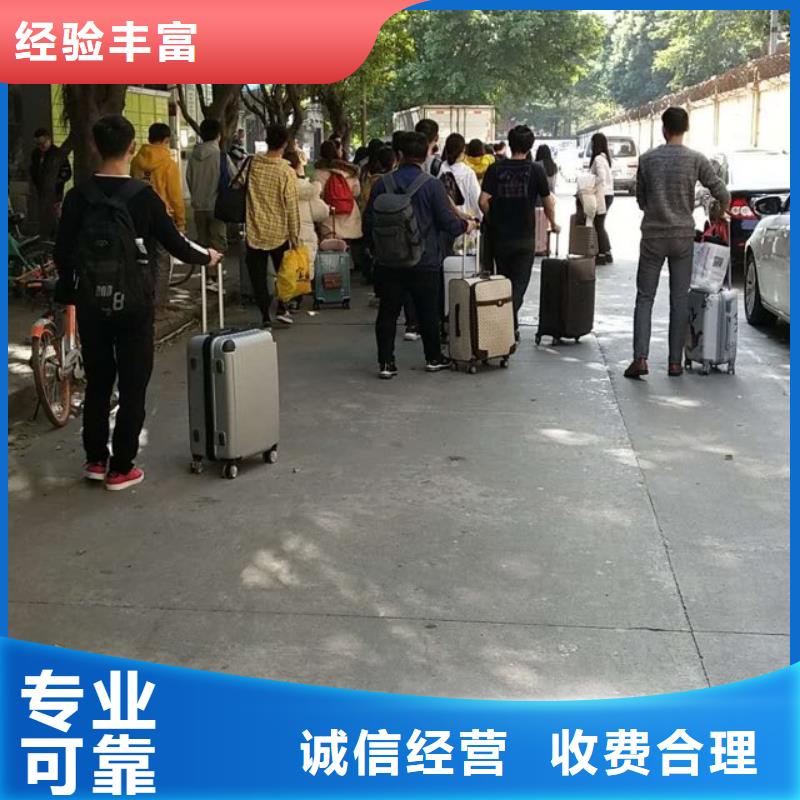 大良
劳动派遣公司按天结算