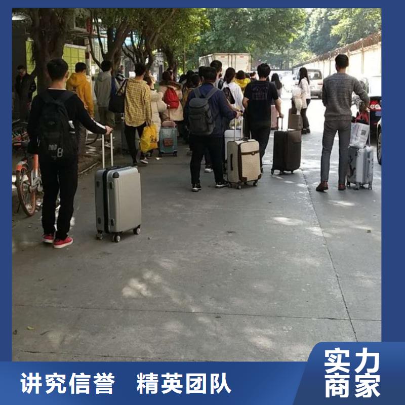 云浮劳务派遣可定制