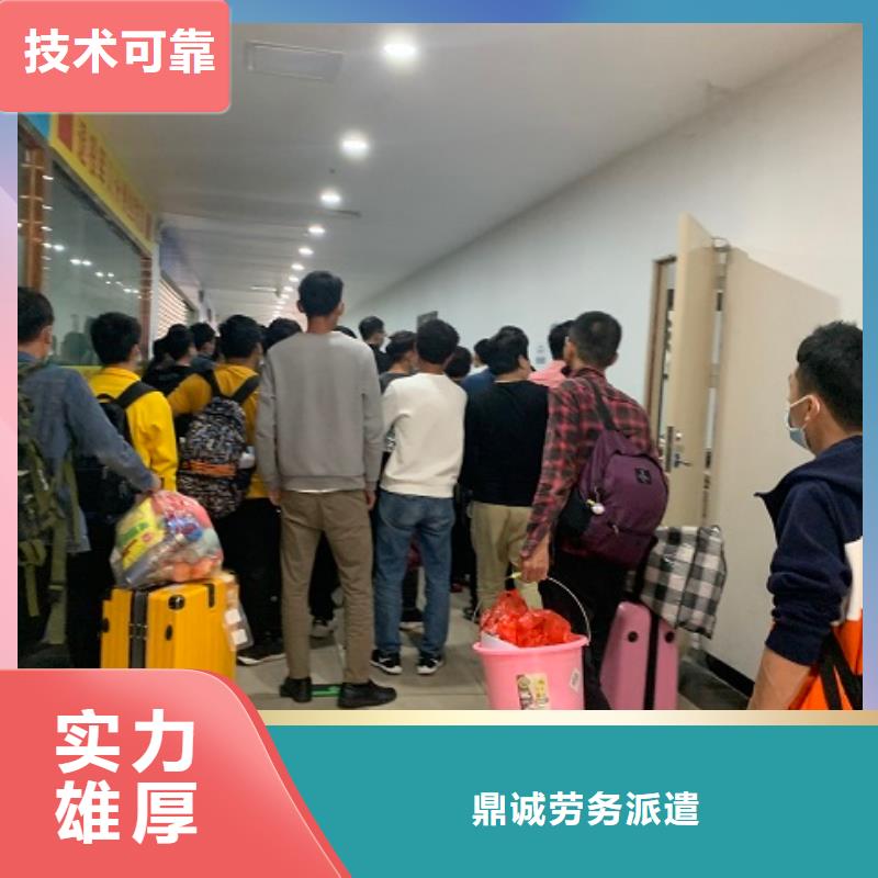 南海区西樵长期劳务派遣价格表?