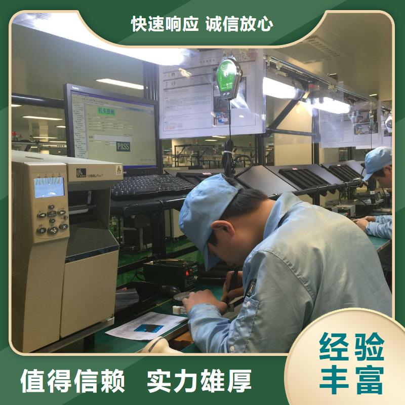 增城劳务派遣