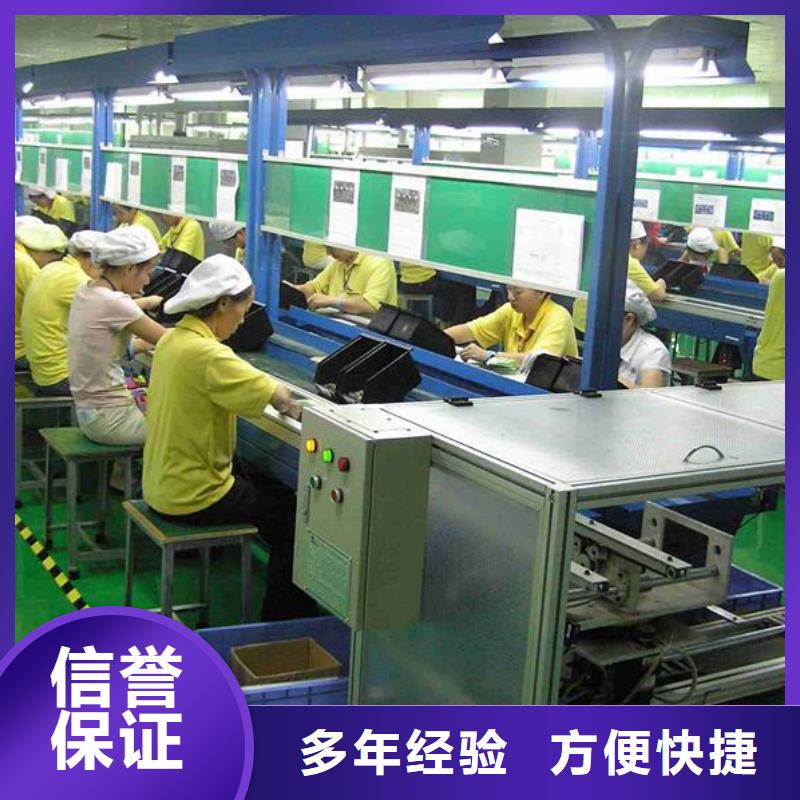 佛山市伦教街道正规劳务派遣公司厂家价格