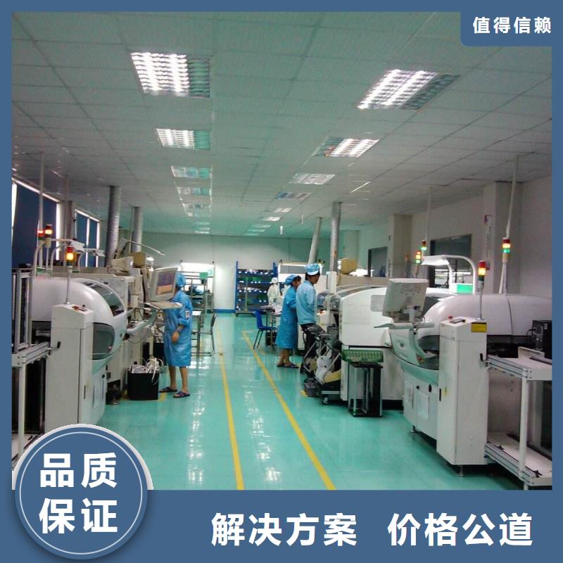 番禺区沙湾劳务公司在线报价