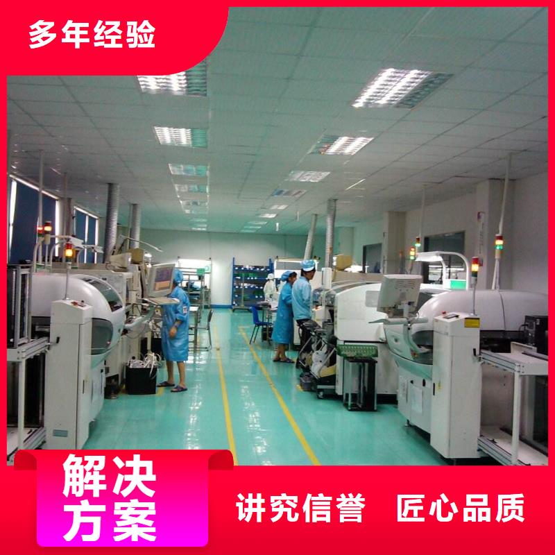 南海区狮山劳动派遣公司价格合理