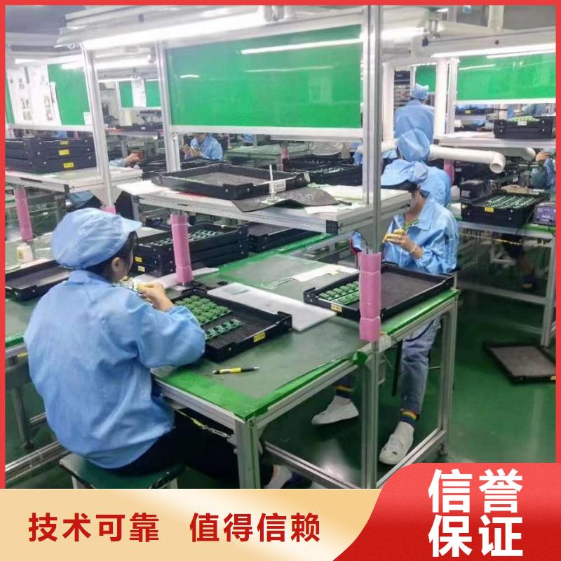 佛山市南庄镇临时工派遣实体大厂
