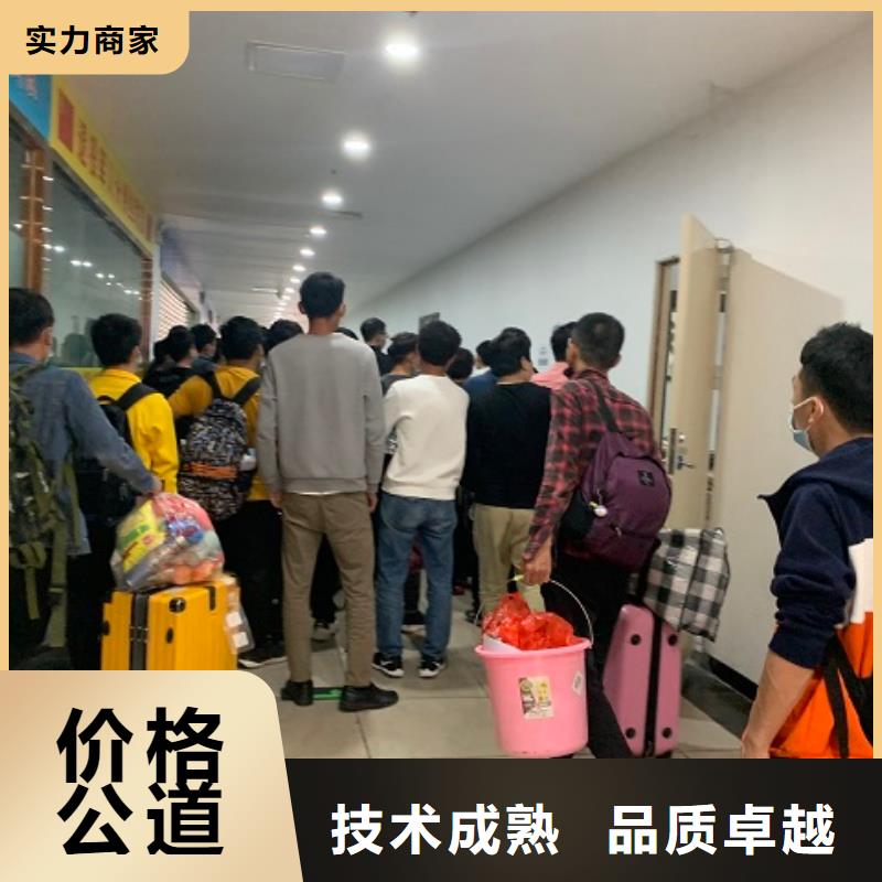 珠海市万山镇临时工派遣价格行情
